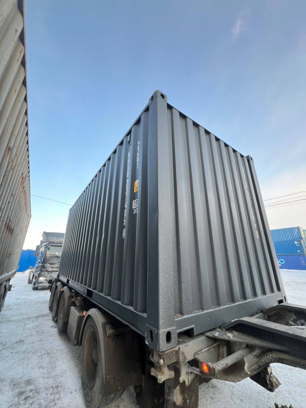 Морской контейнер HHXU3374054